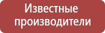 гриндеры американского производства