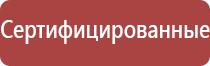 вапорайзер бонг