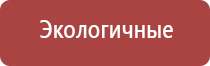 бонг стекло