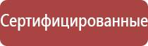 газовые зажигалки походные
