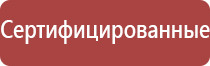 керамическая трубка для курения табака