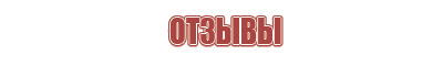 портсигар с бензиновой зажигалкой