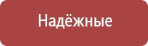 японские капли для глаз 70 лет