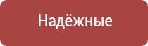 пепельницы бронза латунь